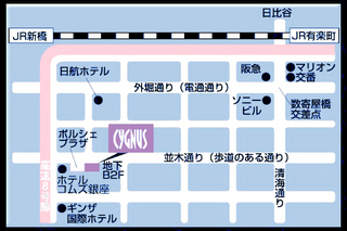 cyg-map.jpg